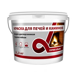 КРАСКА ДЛЯ ПЕЧЕЙ И КАМИНОВ ТЕРМОСТОЙКАЯ "ALFAVIT" БЕЛАЯ  1,3 КГ (1/6) СЕРИЯ АЛЬФА