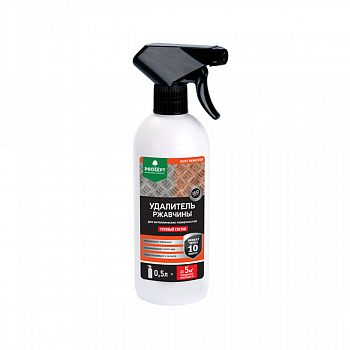 УДАЛИТЕЛЬ РЖАВЧИНЫ "RUST REMOVER" 0,5 Л (1/12) "PROSEPT"