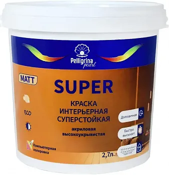 КРАСКА "SUPER" ИНТЕРЬЕРНАЯ СУПЕРСТОЙКАЯ АКРИЛОВАЯ БАЗА С 2,7 Л (1/2) "ПЕЛЛИГРИНА ЖЕМЧУГ"