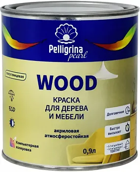 КРАСКА "WOOD" ДЛЯ ДЕРЕВА И МЕБЕЛИ АКРИЛОВАЯ БАЗА С 0,9 Л (1/4) "ПЕЛЛИГРИНА ЖЕМЧУГ"